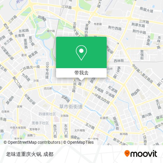 老味道重庆火锅地图