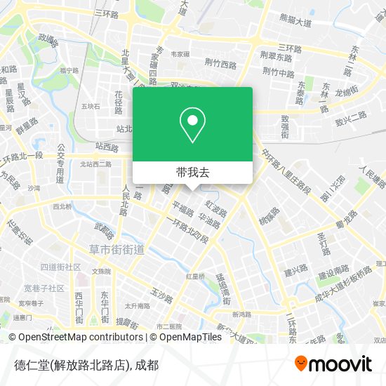 德仁堂(解放路北路店)地图