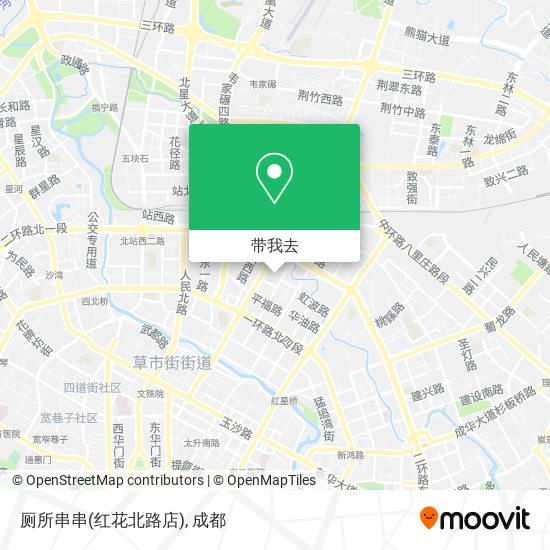 厕所串串(红花北路店)地图