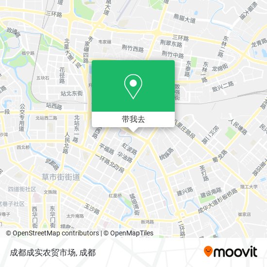 成都成实农贸市场地图