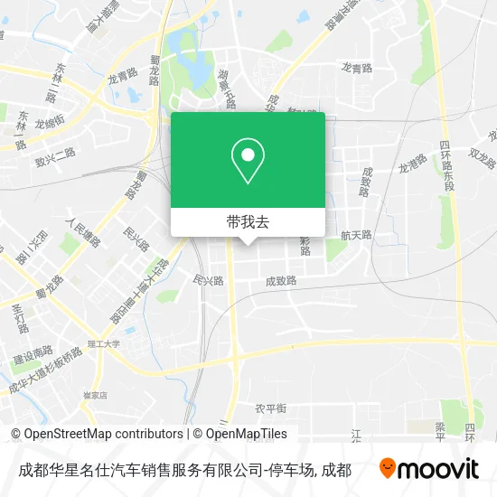 成都华星名仕汽车销售服务有限公司-停车场地图