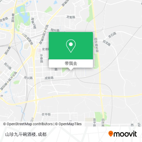 山珍九斗碗酒楼地图
