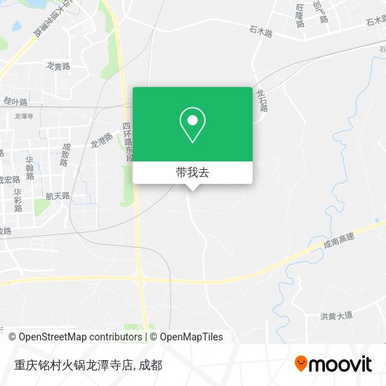 重庆铭村火锅龙潭寺店地图