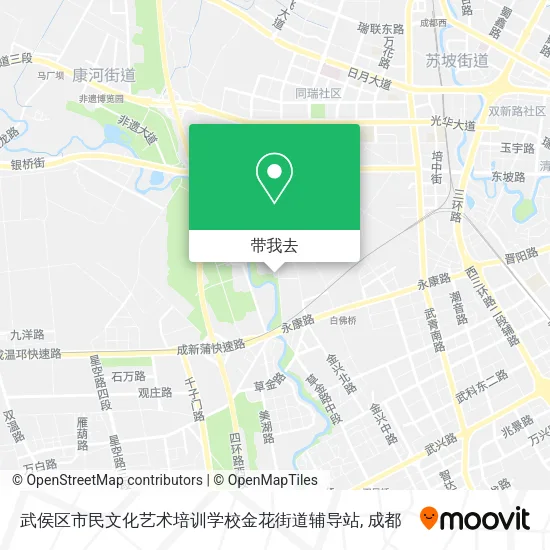 武侯区市民文化艺术培训学校金花街道辅导站地图
