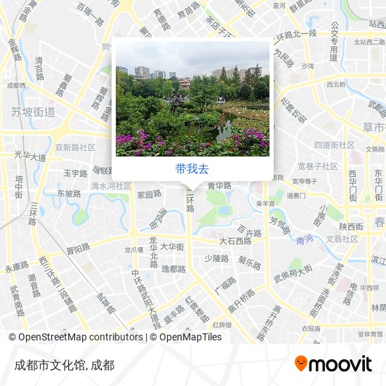 成都市文化馆地图