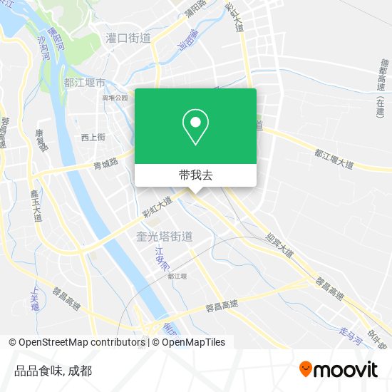 品品食味地图