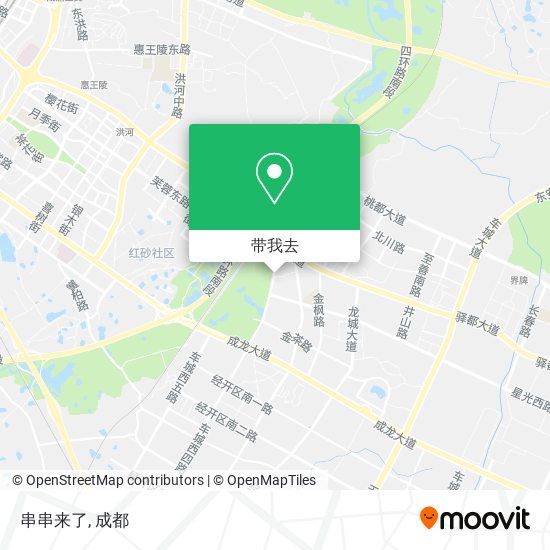 串串来了地图