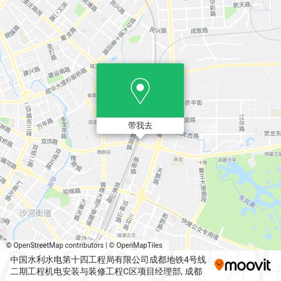 中国水利水电第十四工程局有限公司成都地铁4号线二期工程机电安装与装修工程C区项目经理部地图