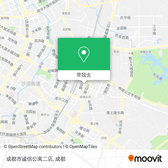 成都市诚信公寓二店地图