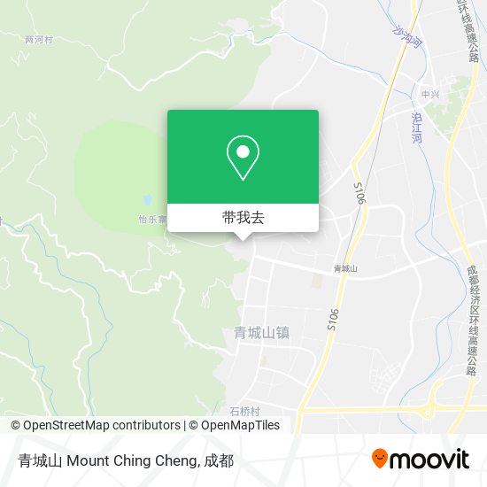 青城山 Mount Ching Cheng地图