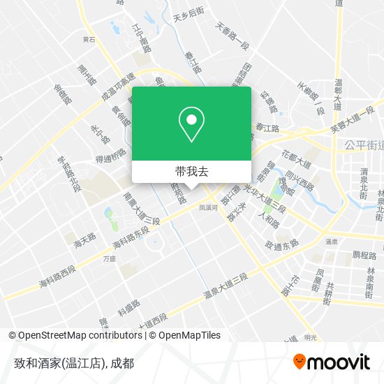 致和酒家(温江店)地图