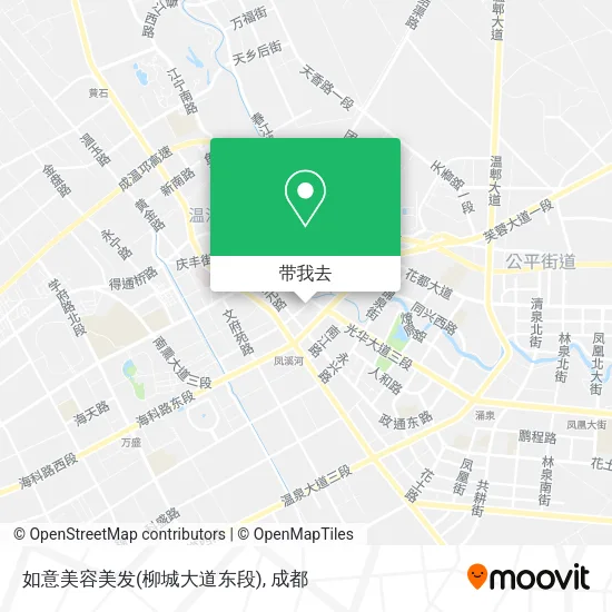 如意美容美发(柳城大道东段)地图
