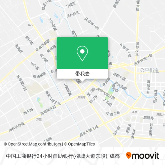 中国工商银行24小时自助银行(柳城大道东段)地图