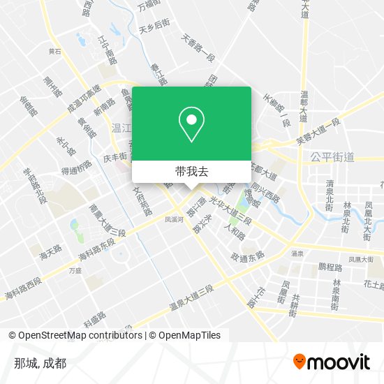那城地图