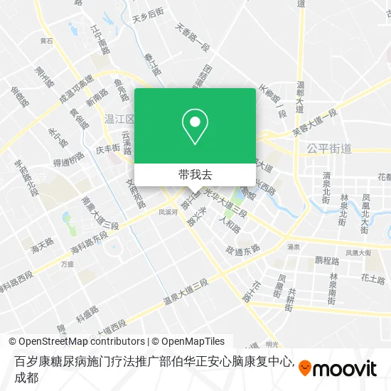 百岁康糖尿病施门疗法推广部伯华正安心脑康复中心地图