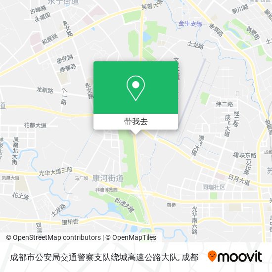 成都市公安局交通警察支队绕城高速公路大队地图