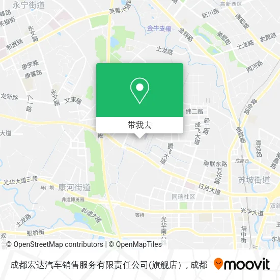 成都宏达汽车销售服务有限责任公司地图