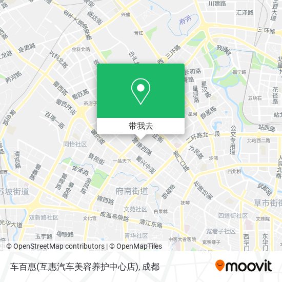 车百惠(互惠汽车美容养护中心店)地图