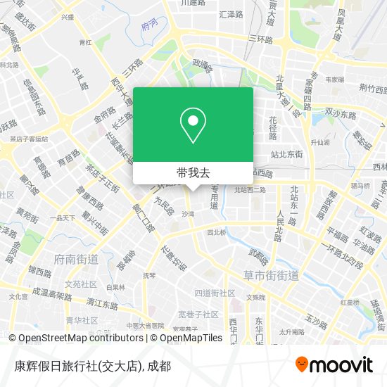 康辉假日旅行社(交大店)地图
