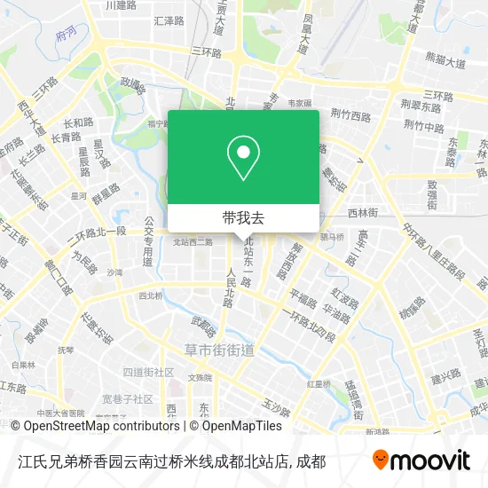江氏兄弟桥香园云南过桥米线成都北站店地图