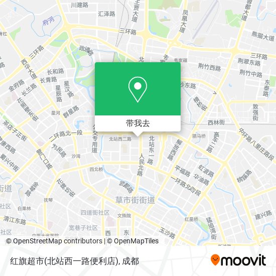 红旗超市(北站西一路便利店)地图