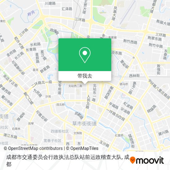 成都市交通委员会行政执法总队站前运政稽查大队地图