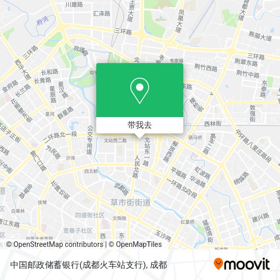 中国邮政储蓄银行(成都火车站支行)地图