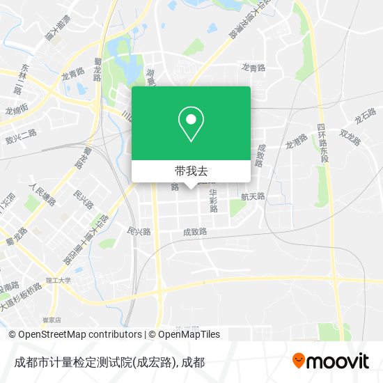 成都市计量检定测试院(成宏路)地图