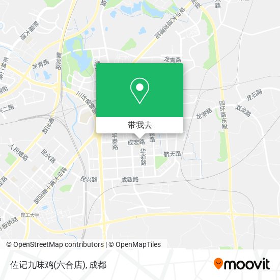佐记九味鸡(六合店)地图
