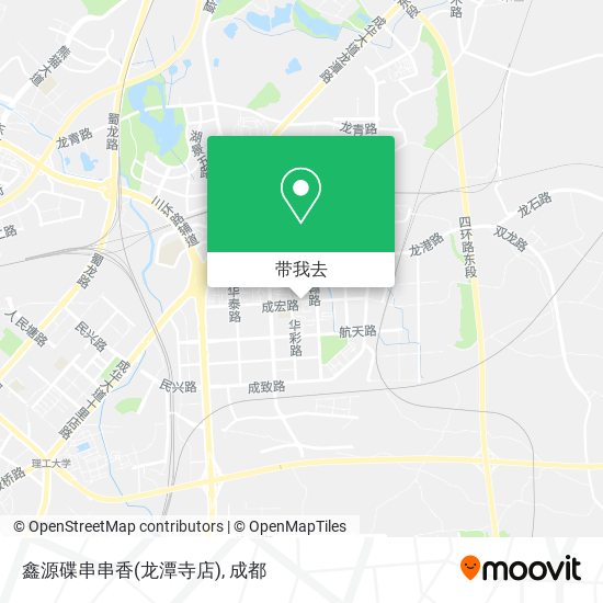 鑫源碟串串香(龙潭寺店)地图