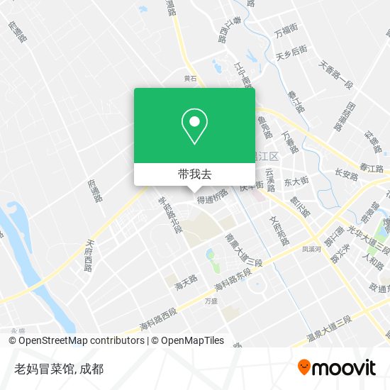 老妈冒菜馆地图