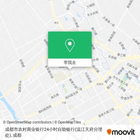 成都市农村商业银行24小时自助银行(温江天府分理处)地图