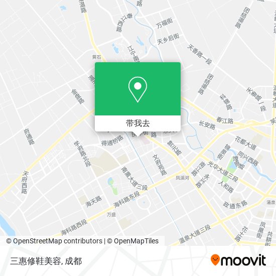 三惠修鞋美容地图