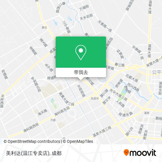 美利达(温江专卖店)地图