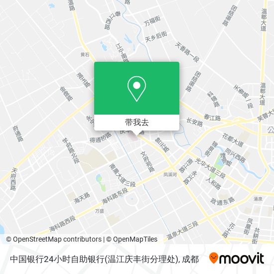 中国银行24小时自助银行(温江庆丰街分理处)地图