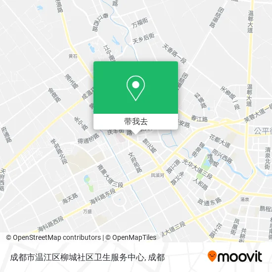 成都市温江区柳城社区卫生服务中心地图
