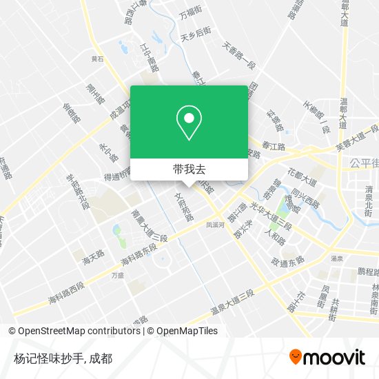 杨记怪味抄手地图