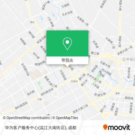 华为客户服务中心(温江大南街店)地图