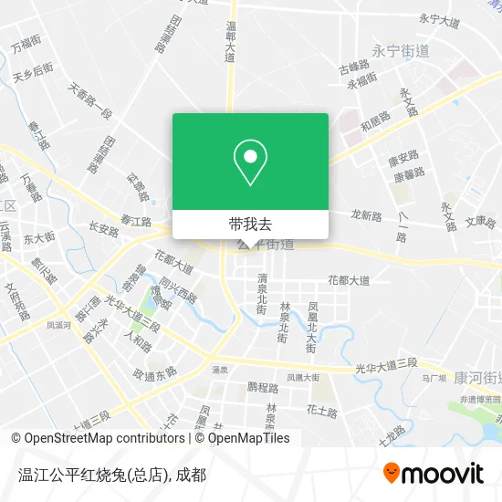 温江公平红烧兔(总店)地图