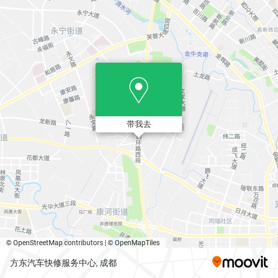 方东汽车快修服务中心地图