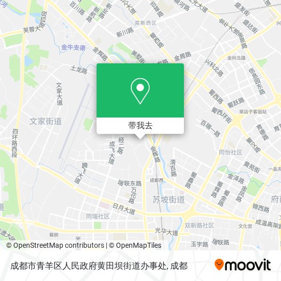 成都市青羊区人民政府黄田坝街道办事处地图