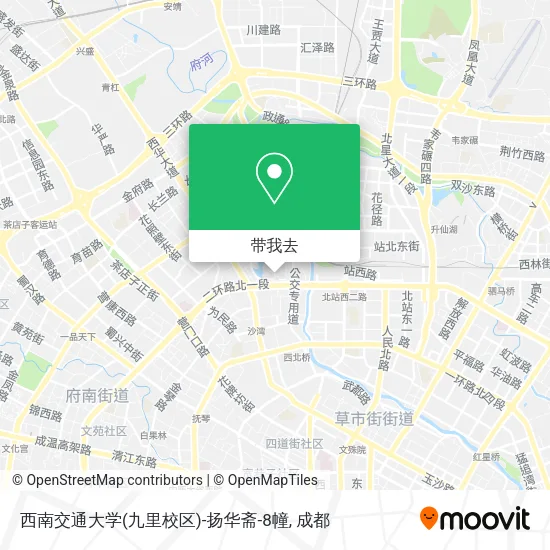 西南交通大学(九里校区)-扬华斋-8幢地图