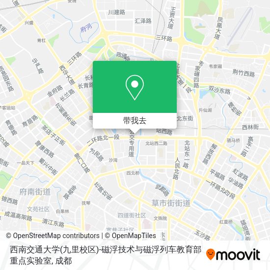 西南交通大学(九里校区)-磁浮技术与磁浮列车教育部重点实验室地图