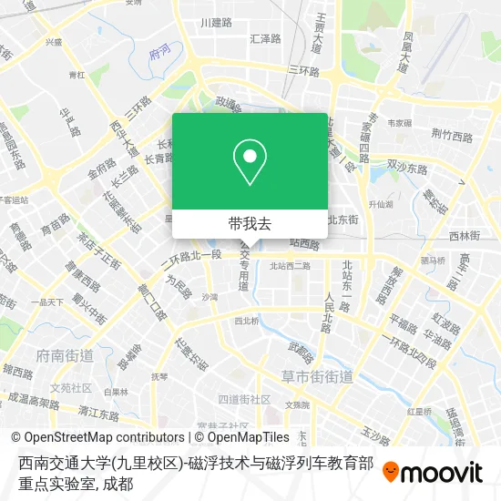 西南交通大学(九里校区)-磁浮技术与磁浮列车教育部重点实验室地图