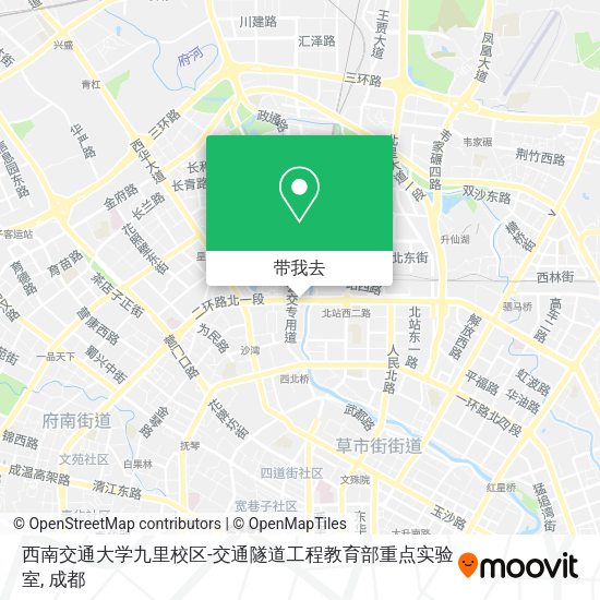 西南交通大学九里校区-交通隧道工程教育部重点实验室地图