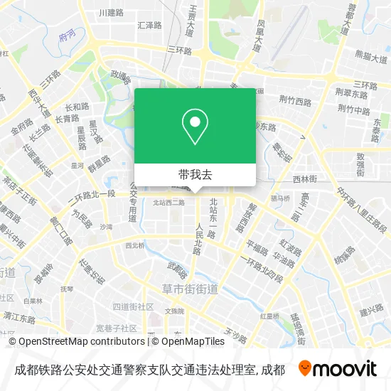 成都铁路公安处交通警察支队交通违法处理室地图