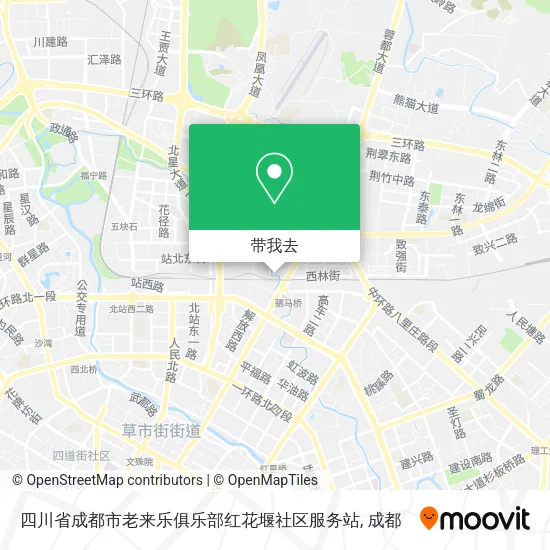 四川省成都市老来乐俱乐部红花堰社区服务站地图