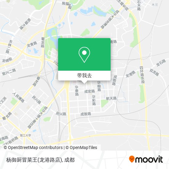 杨御厨冒菜王(龙港路店)地图