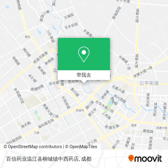 百信药业温江县柳城镇中西药店地图
