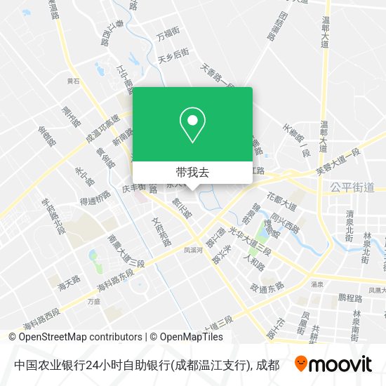 中国农业银行24小时自助银行(成都温江支行)地图
